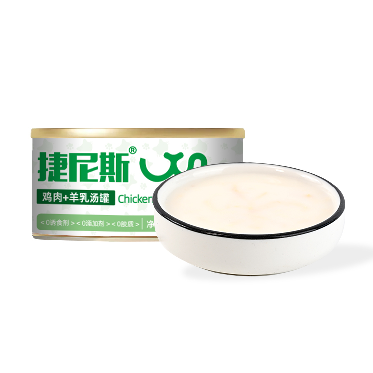 新闻标题： 宠物食品行业的新突破： 诺德宠物推出高蛋白鸡肉和羊奶猫罐头